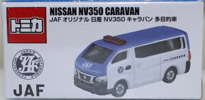 Vi g~J@JAFIWi Y NV350 Lo ړI 240001031801