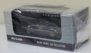Vi  1/64 NISSAN XJCC 2000GT-R (KPGC110) jXtFXeBo 2007 #73 KWAM1-03001 240001031893