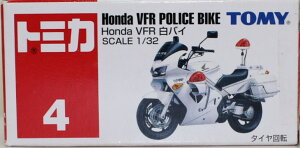 Vi g~J 4 Honda VFR800 oC Zne[v 240001031967