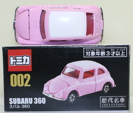 USED トミカ歴代名車コレクション 002 スバル360 240001031978