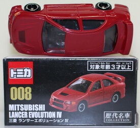 USED トミカ歴代名車コレクション 008 三菱　ランサーエボリューションIV 240001031981