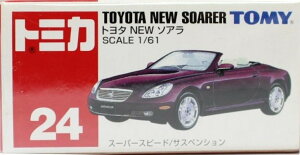 Vi g~J 24 g^ NEW\A 240001001271