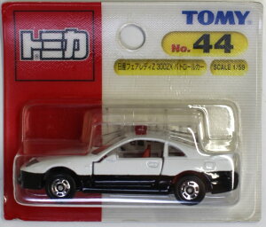 Vi g~J 44 tFAfBZ pg[J[(uX^[)TOMY 240001032160