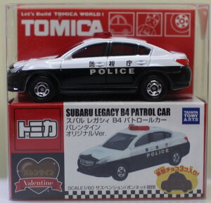 Vi g~J XoKVBB4 pg[J[ o^CIWiVr. `R͐Hׂ܂ 240001011115