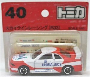 Vi@g~J@40 XJCC [VO iR33j uX^[pbN@240001011633