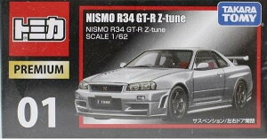 Vi g~J g~Jv~A01 NISMO R34 GT-R Z-tune 240001011924
