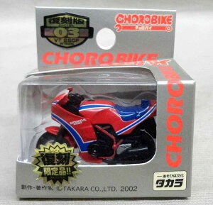 Vi `oCŁ@03@VT250F 240001016110