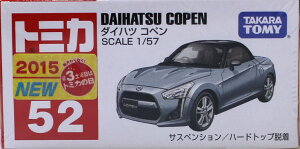 �g�~�J 052 �_�C�n�c �R�y��