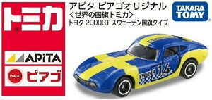 Vi As^sASIWi@E̍g~J@g^2000GT@XEF[f^Cv 240001032224