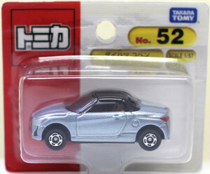 �g�~�J 052 �_�C�n�c �R�y��