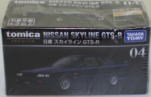 g~Jv~A 04 Y XJCC GTS-R