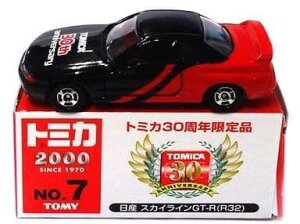 �V�i �g�~�J 30���N����i 7 ���Y �X�J�C���C�� GT-R(R32) 240001011850
