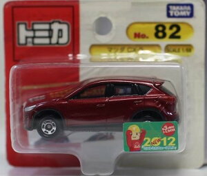 �g�~�J 082 �}�c�_ CX-5