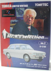 �g�~�J���~�e�b�h ���B���e�[�W TLV-Mr.K vol.2 �_�b�g�T��510 [��]