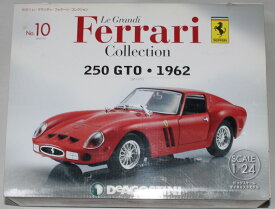 USED 未使用 1/24 レ・グランディ・フェラーリ ・コレクション 250 GTO 1962 240001033684