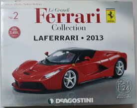 USED 未使用 1/24 レ・グランディ・フェラーリ コレクション ラ・フェラーリ 2013 240001033685
