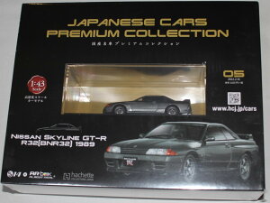 �V�i ������1/43 ���Y���ԃv���~�A���R���N�V���� �X�J�C���C�� GT-R R32 1989 240001033729