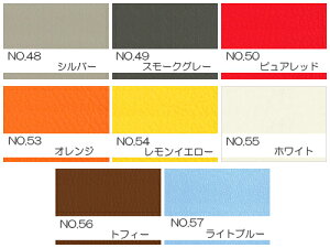 yz[o[~j/NVbN~j@CABANA@TChpl@AypfBgz