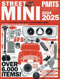 ローバーミニ/クラシックミニ　CLASSIC MINI パーツカタログ 2024-2025　ローバー ミニ パーツ 部品 ROVER MINI