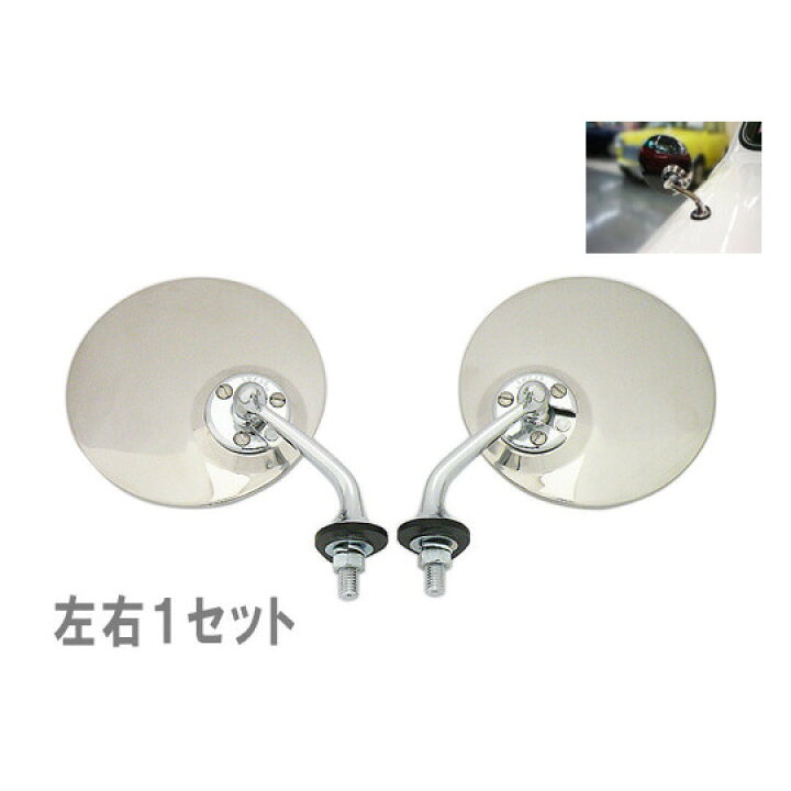 楽天市場】【送料無料】ローバーミニ/クラシックミニ ハイクオリティ 