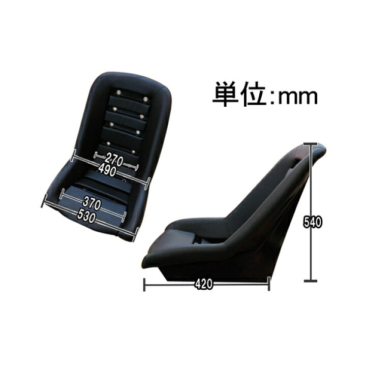 楽天市場】【送料無料！】ローバーミニ/クラシックミニ MINI LOOK FRP 