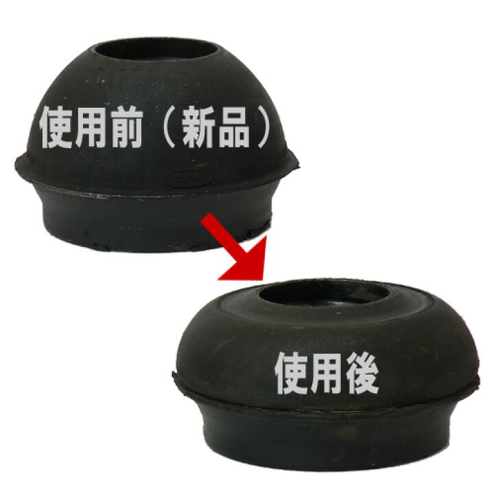 楽天市場】【送料無料】ローバーミニ/クラシックミニ ラバーコーン 