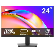 24インチ モニター IPS 非光沢 ディスプレイ フルHD HDR10 100Hz Adaptive Sync対応 ブルーライト軽減 フ…
