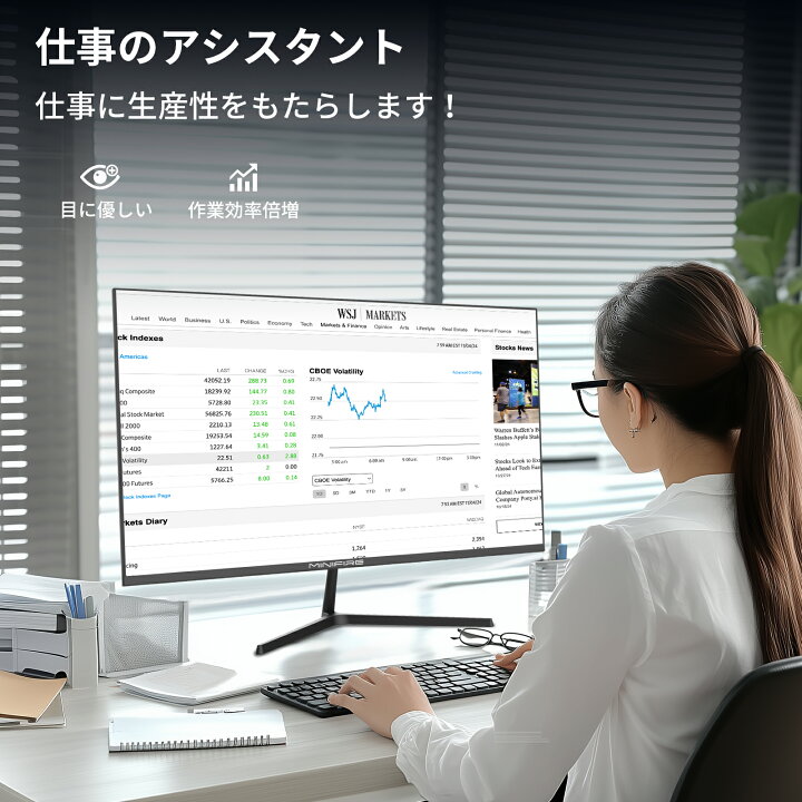 楽天市場】☆黒/白 モニター 23.8/24.5/27/34型 260hz/200hz/160hz 
