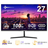 モニター 27/34型 260hz/200hz/100hz ゲーミングモニター USB TYPE-C端子対応 HDMI端子 1ms応答 ㍶モニタ…