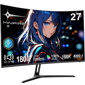 y10/24-10/30 17,699~wzQ[~Oj^[ Ȗ j^[27C` 180Hz 1500R̘pȗ FHD 1920×1080 HDR10 AdaptiveSync DC1-P395% sRGB130% 300cd/m2Px 178° 3000:1 VESAΉ t[X DP/HDMI Xs[J[