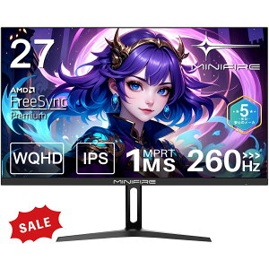 ySSl+P2%ҌIz27C` Q[~Oj^[ WQHD (2560×1440) 260Hz 1ms IPSb130% sRGB/99% DCI-P3bAMD FreeSync Premiu/Adaptive Sync/HDRbtbJ[X+u[CgybHDMI2.1×2+DP1.4×2bMFG27F4QPro