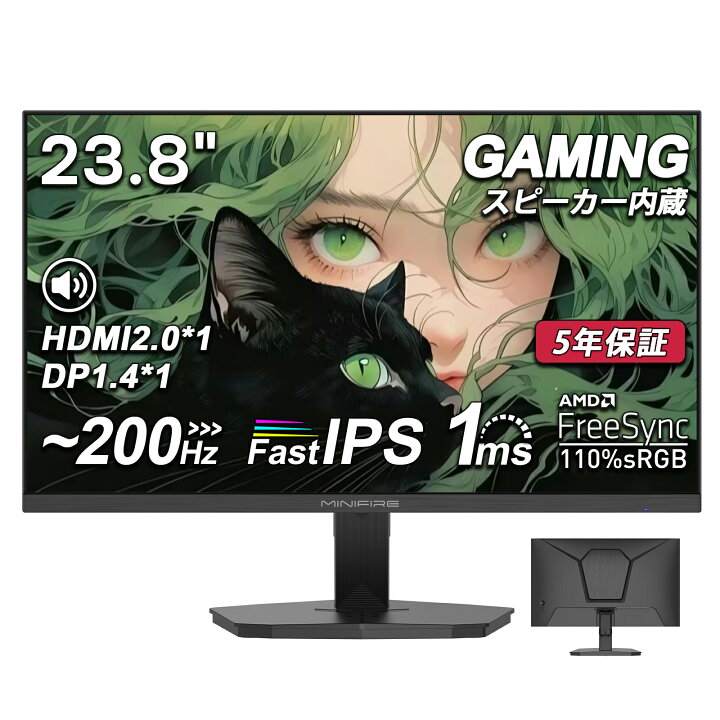 楽天市場】【併用可！クーポンご利用で☆11,381円~】[五年保証 