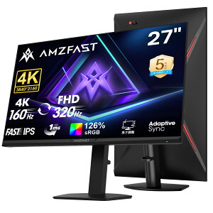 �y�V�i�o��zAmzfast 27�C���` 4K@160Hz/FHD@320Hz �f���A�����[�h �Q�[�~���O���j�^�[ Fast IPS 1ms(MPRT) 126%sRGB HDR400 10bit ��u���[���C�g VRR�Ή� PS5�Ή� AdaptiveSync ��]�E���~�\ HDMI2.1FRL×2 DP1.4×2 VESA 100