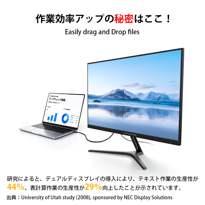 楽天市場】Minifire モニター24インチ IPS 内蔵スピーカーディスプレイ