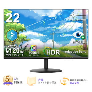 ���j�^�[ 21.5�C���` 120Hz ���j�^�[�@22�C���` pc���j�^�[ �t��hd ����� �t���f�B�X�v���C Adaptive Sync VESA�Ή� �t���[�����X HDMI*2 �u���[���C�g�y�� �`���g���߉� �r�W�l�X�p �ܔN�ۏ� pc���j�^