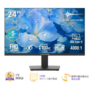 24�C���`���j�^�[ USB Type-C�ڑ��Ή� �f�B�X�v���C100Hz FHD 1080P USB-TypeC �u���[���C�g�y�� �t���b�J�[�t���[ VESA�Ή� �t���[�����X �ڂɗD���� HDMI �R���g���X�g4000:1 �`���g���߉� �r�W�l�X�p pc