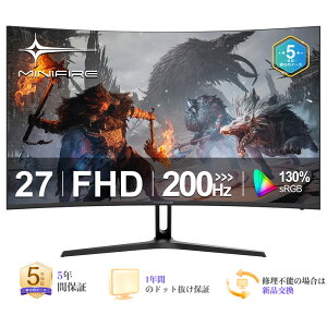 27�C���` �Q�[�~���O���j�^�[ �p�� 1500R �Ȗ� 200Hz/1ms Fast-VA HDR10 HDMI2.0/DP�Ή� ����� �X�s�[�J�[���� AMD FreeSync PS5�Ή� 300cd/m 3000:1 ���L����p178° VESA ���{��������t�� �y5�N�ۏ؁zMinifire HDMI�P