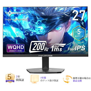 27�C���` �Q�[�~���O���j�^�[ WQHD (2560x1440) Fast IPS 200Hz 1ms(MPRT) �t���f�B�X�v���C 130%sRGB ��u���[���C�g�t���b�J�[�t���[ FreeSync ���P�x320cd/m? PS5�Ή� �Q�[���@�Ή� HDMI×2 DP1.4×2 (�P�[�u���t��)