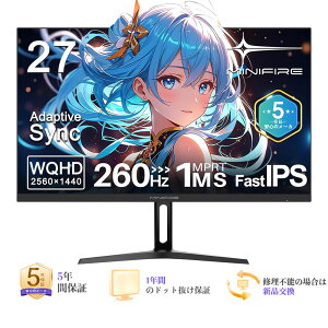 27�C���` �Q�[�~���O���j�^�[ WQHD (2560×1440) 260Hz 1ms IPS�b130% sRGB/99% DCI-P3�bAMD FreeSync Premiu/Adaptive Sync/HDR�b�t���b�J�[���X+�u���[���C�g�y���bHDMI2.1×2+DP1.4×2�bMFG27F4QPro�@Minifire [�ܔN�ۏ�]