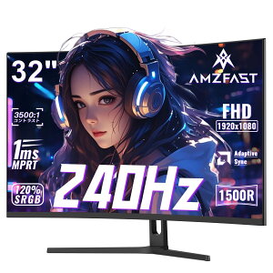32C`pȃj^[ 240Hz 1ms Q[~Oj^[ FHD1920x1080 t[X LED fBXvC[ AMD Freesync v~A  u[Cgy VESA Ǌ| pcj^[ t fBXvC e
