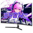 AMZFAST 34インチモニター 240Hz 分屏機能/ゲーミングモニター WQHD (3440*1440p) 曲面モニター1ms応答速度 21:9 曲面 1500R HDR 輝度300cd/m² スピーカー内蔵/pcモニター ブルーライト軽減 VESA対応 HDMIケーブル付き
