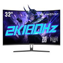 【マラソン限定★26,999円で購入！】AMZFAST 32インチモニター 2K 180Hz WQHD2560*1440 ゲーム用 ゲーミングモニター モニター HDR ノングレア pcモニター 液晶ディスプレイ ブルーライト軽減 VESA対応 コントラスト3500:1 ps5 1500Rの湾曲率 フレームレス (DPケーブル付き)