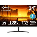 【先着30名様★11,999円で購入！】Minifire 24インチモニター IPS 非光沢 ディスプレイ フルHD HDR10 100Hz Adaptive Sync対応 ブルーライト軽減 フリッカーフリー VESA対応 フレームレス チルト調節可 オフィス用PCモニター USB Type-C/HDMI ポート スピーカー内蔵