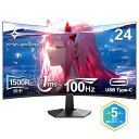 【先着30名様★10,999円で購入！】Minifire 曲面 モニター24インチ　USBType-Cポート 1500R 湾曲 100Hz sRGB100% 3000:1 コントラス VAパネル FHD 250cd/m²輝度 16.7万色 8Bits VESA対応 内蔵スピーカー 低ブルーライト フリッカーフリ ゲーム・映画・オフィス対応 Type-C