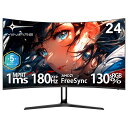 【マラソン限定★11,959円で購入！】Minifire 曲面 24インチモニター ゲームモニター pcモニター 24インチ 180Hz 曲面 輝度300cd/m² 色域DC1-P397% sRGB130%｜AMD FreeSync 対応｜3000:1 高コントラストVA｜HDMI 2ポート・DP｜スピーカー内蔵VESA対応 ps4/ps5/switch対応
