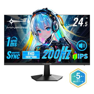 y12%N[|łzQ[~Oj^[ 24.5C` j^[ HDMI2 200Hz /180Hz /165Hz/144Hz/120HzΉ 120%sRGBLF 320nitPx 1ms FHD IPSpl VESAΉ px HDMI2.0 DP1.4 u[C