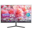 【先着30名様★15,900円で購入！】Minifire 27インチ超薄型モニター WQHD(2560×1440) IPSパネル ブルーライト軽減 PCモニター USB Type-C対応 1670万色 sRGBカバー率100% Adaptive Sync 300cd/m²輝度178°広視野 HDR対応 フリッカフリー フレームレス 目に優しい
