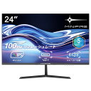 【マラソン限定★11,380円で購入！】Minifire 24インチ USB-C 100Hz モニター IPS スピーカー内蔵 HDR10 Adaptive Sync VESA対応 チルト調整可 オフィス用PCモニター フレームレス Type-C/HDMI スピーカー付　[送料無料]　(USB Type-Cケーブル付-MF24X3C）