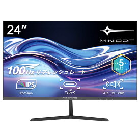 【今なら20%OFF&5倍】5年保証/Type-C/100Hz 24インチ モニター USB-C 100Hz IPSパネル スピーカー内蔵 HDR10 Adaptive Sync VESA対応 チルト調整可 オフィス用PCモニター フレームレス Type-C/HDMIポート 高画質 FHD フルHD 液晶モニター Minifire MF24X3C