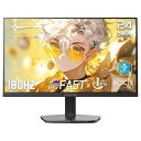 【マラソン限定！12,989円で購入】ゲーミングモニター 24インチ 180Hz sRGB 110% HDR10 300cd/m²内蔵スピーカー DCI-P3 80% Adaptive Sync FHD 16.7M(8 bits) VESA 75*75mm DP1.4 HDMI ポート [送料無料] (HDMIケーブル付属、MFG24F4S)　Minifire